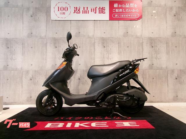 スズキ アドレスV125 2013年モデル／フルノーマル｜バイク王