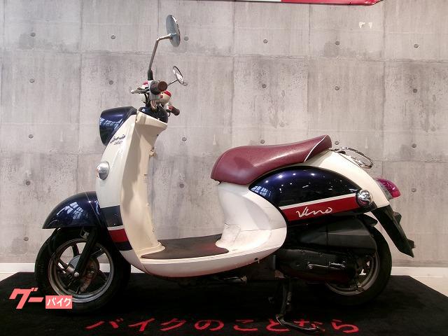 ヤマハ ビーノ 2014年モデル/フルノーマル|バイク王 ラパーク ヤマハ ビーノ 2014年モデル/フルノーマル|バイク王 ラパーク