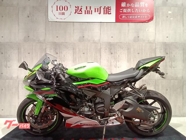 カワサキ Ninja ZX－6R ワンオーナー車／フェンダーレス