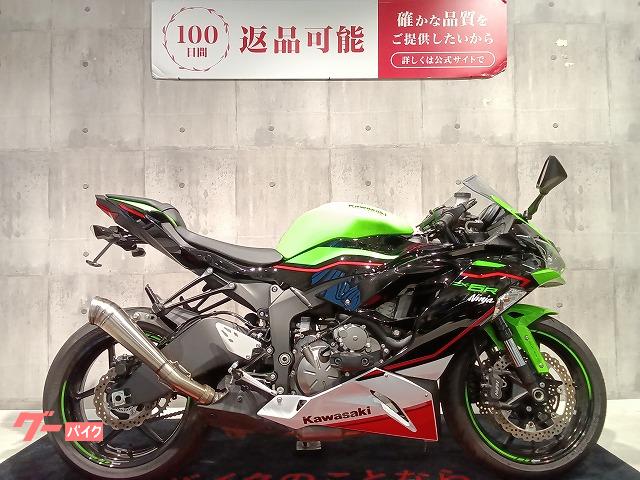高崎　6弾 カワサキ Ninja ZX－6R ワンオーナー車／フェンダーレス