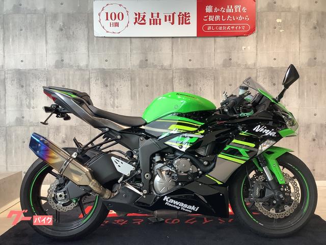 ぷく❁です。 カワサキ Ninja ZX－6R 2019年モデル