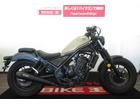 ホンダ レブル２５０　ＯＶＥＲマフラー／２０２０年モデルの画像（福島県