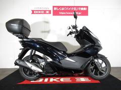 グーバイク 福島県 排気量125cc以下のバイク検索結果一覧 1 30件