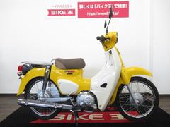 大人気新品 マサさん専用 スーパーカブ、カスタム車両福島市から - www