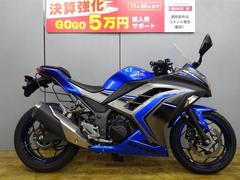 グーバイク】カワサキ・2ストのバイク検索結果一覧(1～30件)