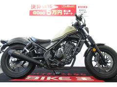 グーバイク】アメリカン・福島県・いわき市のバイク検索結果一覧(1～14件)