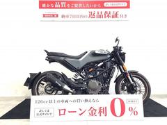 ＨＵＳＱＶＡＲＮＡ　ヴィットピレン４０１　２０２１年モデル／バーエンドミラー