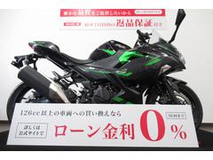 カワサキ　Ｎｉｎｊａ　４００　フルノーマル／マルチバー