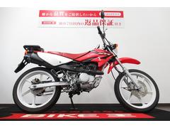 ホンダ　ＸＲ１００　モタード　前後ホイール１７インチ化／２００５年モデル／リアキャリア