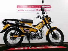 ホンダ　ＣＴ１２５ハンターカブ　ベトナムキャリア／２０２３年モデル／フロントライトボトムガード