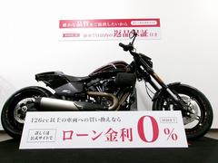 ＨＡＲＬＥＹ−ＤＡＶＩＤＳＯＮ　ＦＸＤＲ１１４　ＬＥＤウインカー／ＵＳＢソケット付き