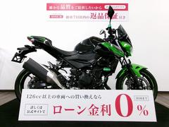 カワサキ　Ｚ４００　エンジンスライダー／スクリーン／２０１９年モデル／ＤＡＹＴＯＮＡ製ＵＳＢ