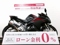 ホンダ　ＣＢＲ２５０ＲＲ　ＡＫＲＡＰＯＶＩＣマフラー／２０１７年モデル／エンジンスライダー