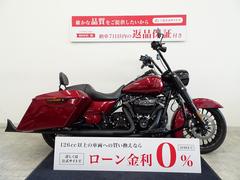 ＨＡＲＬＥＹ−ＤＡＶＩＤＳＯＮ　ＦＬＨＲＸＳ　ロードキングスペシャル