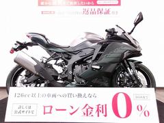 カワサキ　ニンジャＺＸ−４Ｒ　ＳＥ　ワンオーナー／フルノーマル／２０２５年モデル