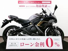 カワサキ　Ｎｉｎｊａ　４００Ｓｐｅｃｉａｌ　Ｅｄｉｔｉｏｎ　ワンオーナー／フルノーマル／２０１７年モデル