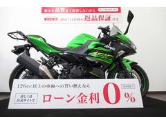 カワサキ　Ｎｉｎｊａ　４００　フルノーマル／リアキャリア／マルチバー付き