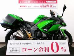 カワサキ　ＮＩＮＪＡ　１０００　ＡＢＳ　純正オプションサイドパニア／ＢＡＢＹ　ＦＡＣＥ製バックステップ