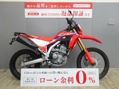 ホンダ　ＣＲＦ２５０Ｌ　ワンオーナー／フェンダーレス／ＺＥＴＡ製アクセサリー多数／２０２１年モデル