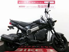 ＮＡＶＩ１１０(ホンダ) 走行距離5000km以下のバイク一覧｜新車・中古バイクなら【グーバイク】