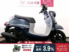 ヤマハ　ビーノ　フルノーマル／２０２４年モデル
