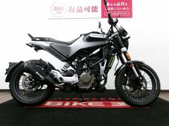 ＨＵＳＱＶＡＲＮＡ　スヴァルトピレン１２５　フルノーマル／タンクバック付き／２０２１年モデル
