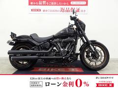 ＨＡＲＬＥＹ−ＤＡＶＩＤＳＯＮ　ＦＸＬＲＳ　ソフテイル　ローライダーＳ　ワンオーナー／ドライブレコーダー付き／エンジンガード／サドルバック装備