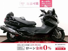 スズキ　スカイウェイブ６５０ＬＸ　フルノーマル