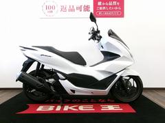 ホンダ　ＰＣＸ　フルノーマル／２０２３年モデル