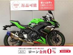 カワサキ　Ｎｉｎｊａ　６５０　ノーマル車／ｍｏｔｏＦＩＺＺスマートバッグ・エンジンスライダー付き