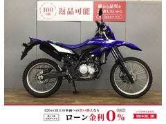 ヤマハ　ＷＲ１５５Ｒ　ワンオーナー／ローダウン／２０２１年モデル