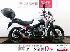 ホンダ　４００Ｘ　純正リアボックス／エンジンガード／フォグランプ／グリップヒーター付
