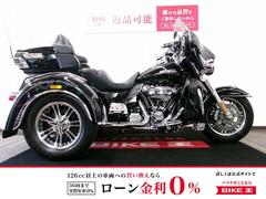 ＨＡＲＬＥＹ−ＤＡＶＩＤＳＯＮ　ＦＬＨＴＣＵＴＧ　トライグライドウルトラ　ワンオーナー／ｖａｎｃｅ＆ｈｉｎｅｓ製マフラーカスタム