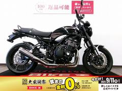 カワサキ　Ｚ９００ＲＳ　ワンオーナー／ＵＳＢポート付き／２０２０年モデル