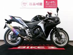 ホンダ　ＣＢＲ２５０Ｒ　ＭＯＲＩＷＡＫＩ製マフラー／ＵＳＥポート２口付き／２０１１年モデル