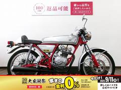 ホンダ　ドリーム５０　フルノーマル／１９９７年式