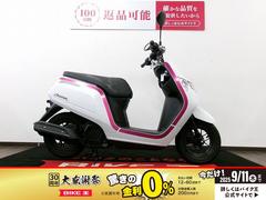 ホンダ　ダンク　フルノーマル／２０１９年モデル