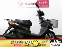 ヤマハ　ＪＯＧ　フルノーマル／フロントバスケット付き／２０１３年モデル