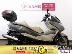ホンダ　フォルツァ・Ｚ　モリワキマフラー／グリップヒーター／ＨＯＮＤＡ製リアボックス