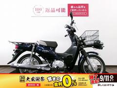 ホンダ　スーパーカブ１１０プロ　スクリーン付き／２０１６年モデル
