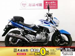 スズキ　ＧＳＲ２５０Ｓ　フルノーマル／シートバッグ付き／２０１５年モデル