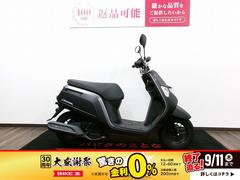 ホンダ　ダンク　フルノーマル／２０２３年モデル