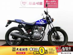 ホンダ　ＦＴＲ２２３　フルノーマル車／２０１３年モデル