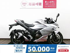 スズキ　ＧＩＸＸＥＲ　ＳＦ　２５０　シフトシャフトホルダーカスタム／マルチバー装備／ＵＳＢ電源２口付／アジャスター付可変レバーカスタム／マ