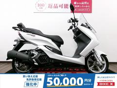 ヤマハ　マジェスティＳ　ロングスクリーンカスタム／バックレスト付／リアキャリア付／２０１６年モデル