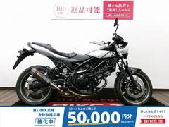 スズキ　ＳＶ６５０Ｘ　ＡＫＲＡＰＯＶＩＣマフラー／ワンオーナー／エンジンスライダー付
