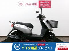 ヤマハ　ＪＯＧ　フロントバスケット付き／２０１８年モデル