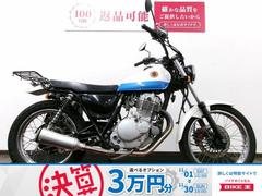 スズキ　グラストラッカー　ＳＵＰＥＲＴＲＡＰＰマフラー／リアキャリア／サイドバック／２００３年モデル