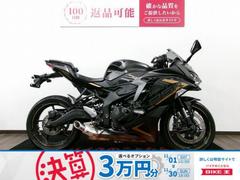 カワサキ　Ｎｉｎｊａ　ＺＸ−２５Ｒ　ＳＥ　フルノーマル／マルチバー付き／２０２２年モデル