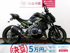 カワサキ　Ｚ９００　フェンダーレス／レバーカスタム／２０１９年モデル